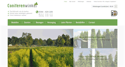 Desktop Screenshot of coniferenwinkel.nl